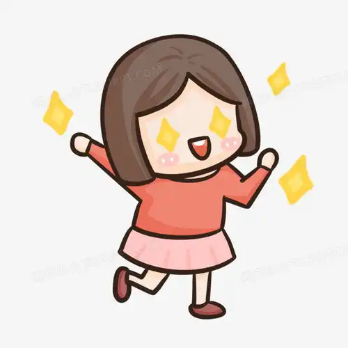 卡通手绘女孩羡慕表情包元素png图片素材免费下载手绘png20002000像素
