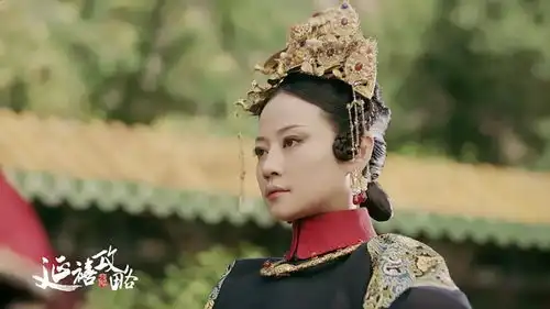 延禧攻略的咬唇妆被吐槽口红这样涂你也能美上天
