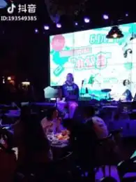 抖音夏天夏天悄悄过去黑的只有你gif动态表情包大全
