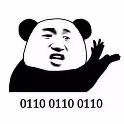 长沙高校15大专业表情包,看完都是泪腾讯网
