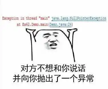 rocketmq优雅停机往事
