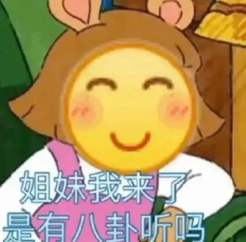 e句话看天下羽生结弦退役了
