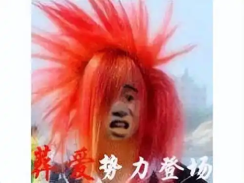 育碧二号ip出新作,自带净化遭玩家吐槽,把法克鱿改成love
