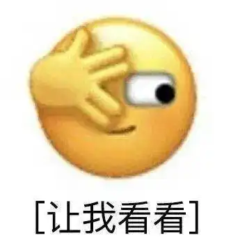 符合这些条件的谢岗镇户籍学霸们,快来领取奖学金
