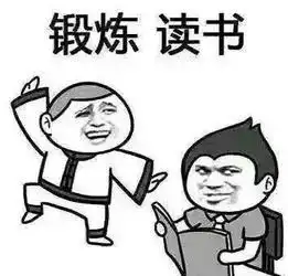 新消息十八中初中部横塘校区今年秋季学期投入使用有初一初二两个年级
