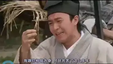 50史上最精彩世界杯揭幕战刷爆全网的却是普京表情包
