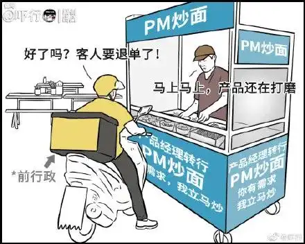 如果医生医学生,摆摊能做什么
