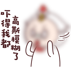 论一颗蛋的自我修养与进阶之路
