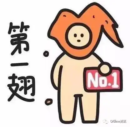 区块链港口项目将在上海和广州试行okfine资讯