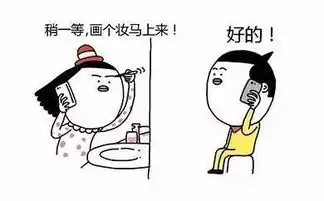 准确分辨大一到大四男生的四大要领,妹子你get了么
