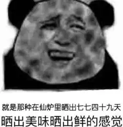 小旋风海南环岛骑行东线西线囧骑
