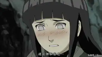 火影忍者,为什么雏田能博得大家的喜欢成为女主
