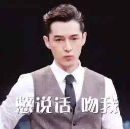 天价片酬算什么中国最贵的演员是他们
