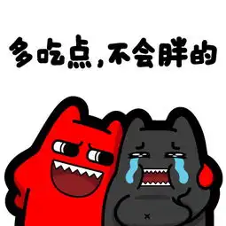 插画家园插画家园插画家园那些年骗过你的话插画家园
