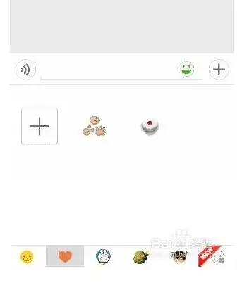 如何将gif变成微信表情
