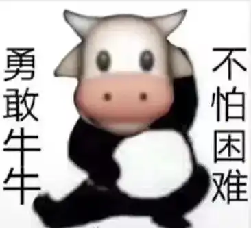 我吃过的螺蛳粉网购
