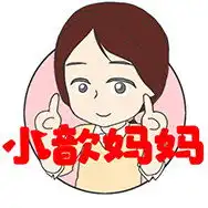 表情宝宝睡梦中为什么经常抖一下妈妈这么安抚,宝宝不哭闹越睡越香表情
