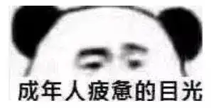 小鸟快验科普hpv,非正气与疫苗不可防也
