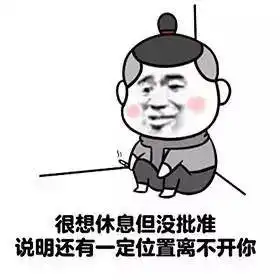 正能量鸡汤14句看到最好的你,得到最好的你
