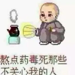 十年之约
