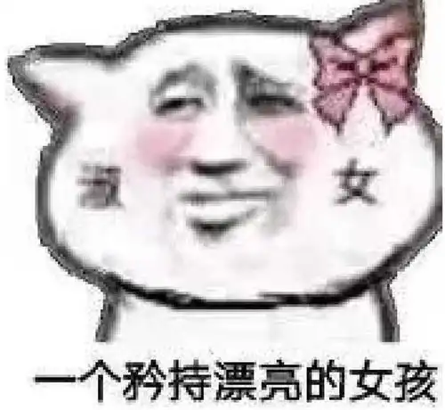 火兰人火兰话的想法为什么有的女生排斥国货彩妆