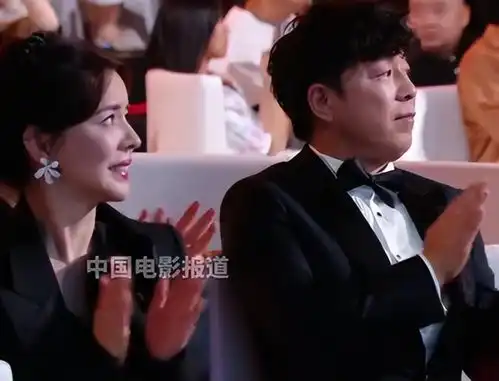 王宝强获奖黄渤表情耐人寻味,台下谁是真兄弟一目了然
