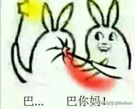 拥有稀有的姓是种怎样的体验