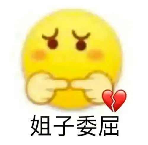 家暴男星脚踩四条船的瓜
