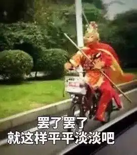 今早,成都地铁1号线故障多少人的全勤奖就在今年最后一个工作日没了
