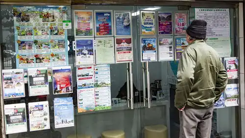表情三家航空公司台湾航线已购票的自由行旅客可免费退票表情
