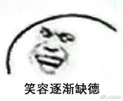 这些月饼太有创意了,不如我们把它
