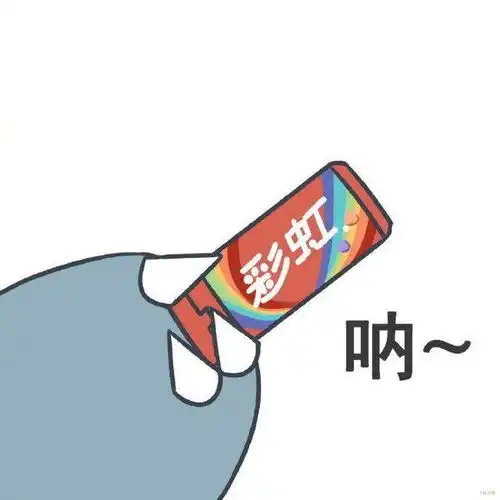山河远阔,人间烟火无一是你,无一不是你
