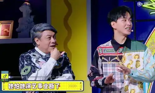 何泓姗直言,跟周迅演戏时很害怕,蔡康永花式调侃,黄宥明神补刀
