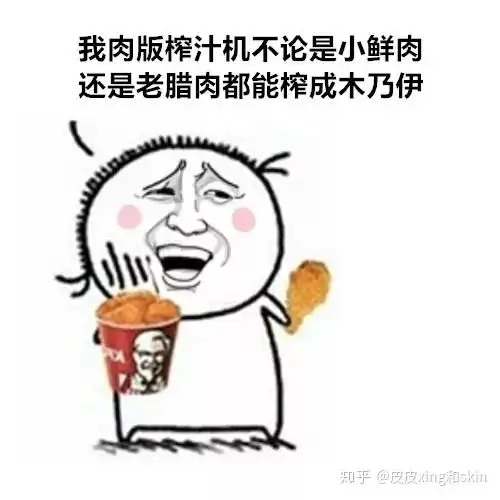 我成了业界良心,却没人能填满我
