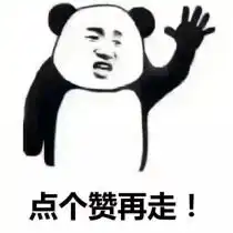 我想学习会计,可是又担心工作了薪资还是只有三千
