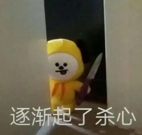 吃到个恋爱
