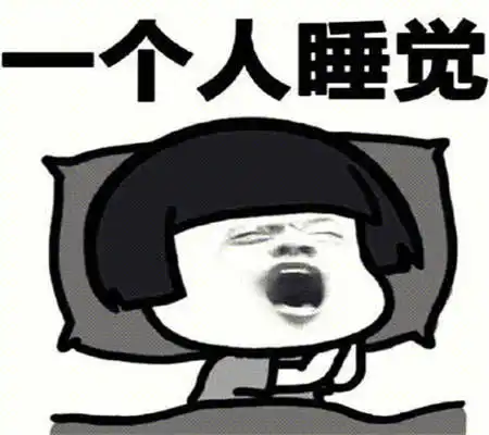幽默笑话自从过年以后,我的体重还是毫无征兆的骤降

