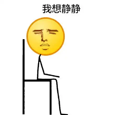 鲁本斯式委屈一组高逼格的表情包,分分钟提升艺术修养高逼格艺术装逼表情
