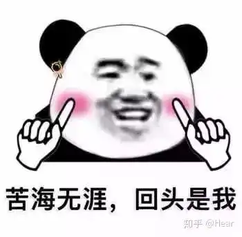土味情话糟了,这是心动的感觉
