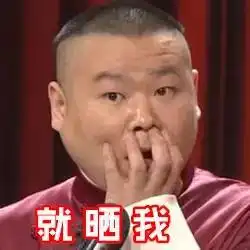济南版雨露均沾体,快要被玩坏了
