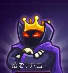 表情包与玛丽西亚在地狱受的痛苦
