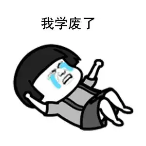 原创python中等于到底用还是is
