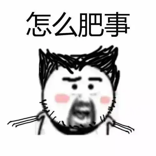 陕西十多人遭抢劫被抢走的竟是微信号背后秘密惊人
