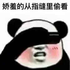 13岁的黄多多,腿长已经吊打半个娱乐圈女明星了吧
