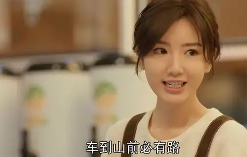 好家伙才播2集就收视全国第一,观众好评如潮,这把央视又稳赢
