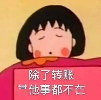 小情侣网上发大尺度图片,骗400人90多万
