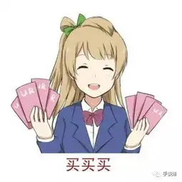 抱歉,用爱发电是真的可以为所欲为的
