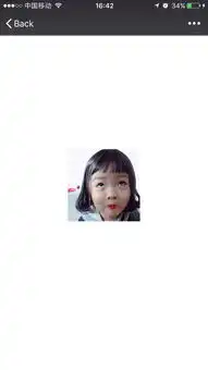 请问,这个动态表情里的小姑娘是谁

