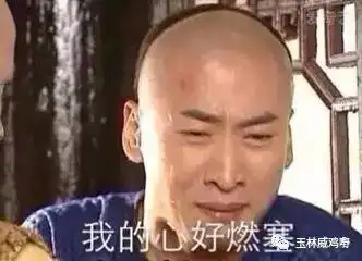 7月6日试业,玉林克拉湾即将揭晓,保证看了尖叫不停
