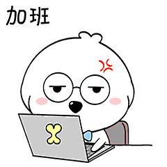 贱萌贱萌表情包扎心必备哦
